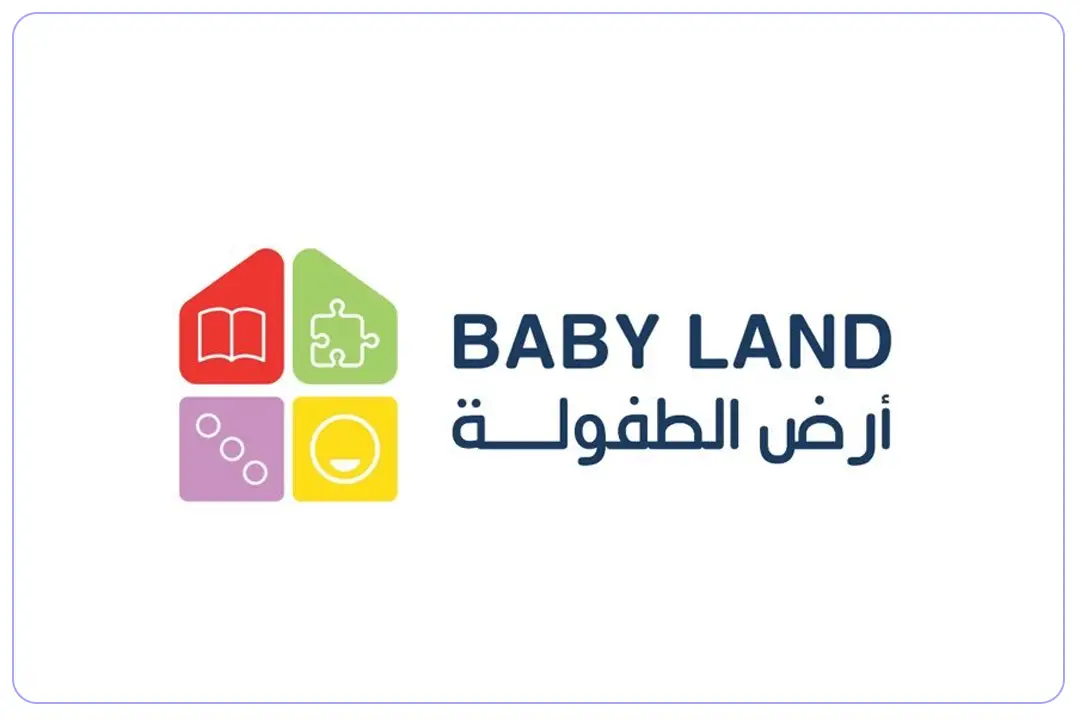 روضة أرض الطفولة الأهلية - إسكان كلية الملك فهد الأمنية